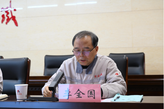 （公眾號(hào)）濟(jì)源鋼鐵召開2025濟(jì)鋼工匠命名表彰大會(huì)280.png